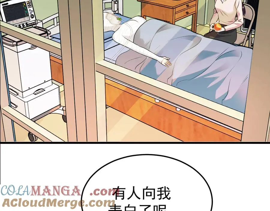 21-监狱的访客120