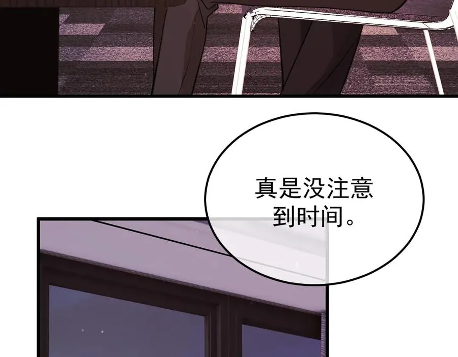22-蛛茧引线106