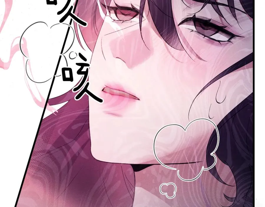 05-无法忍耐93