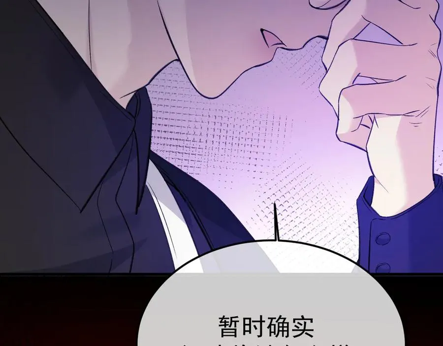 15- 爸爸，让我来照顾你146