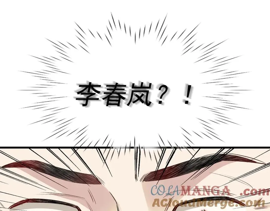 32-故人92