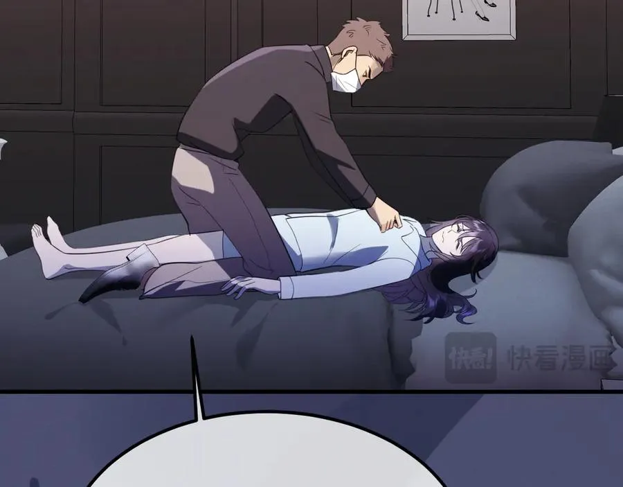 05-无法忍耐42