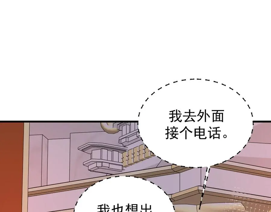 28-坠海99