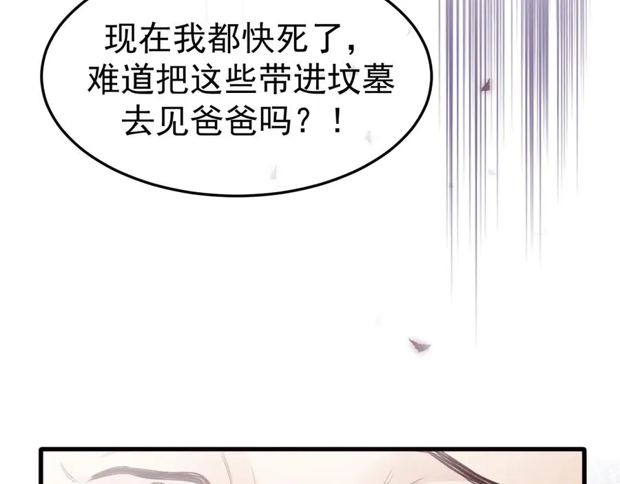 10-意外惊喜9