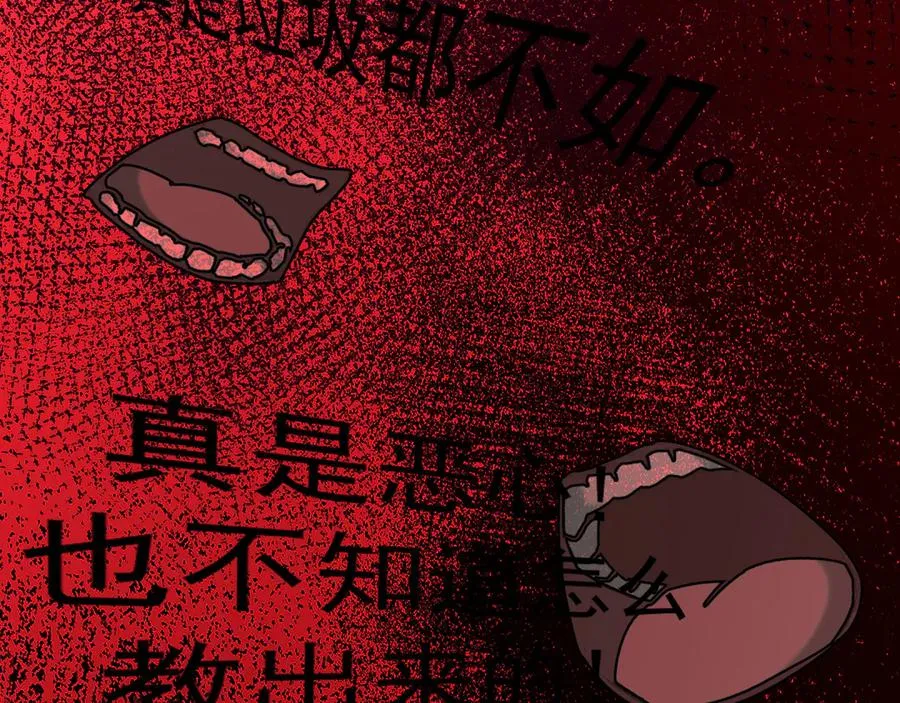 18-父与子81