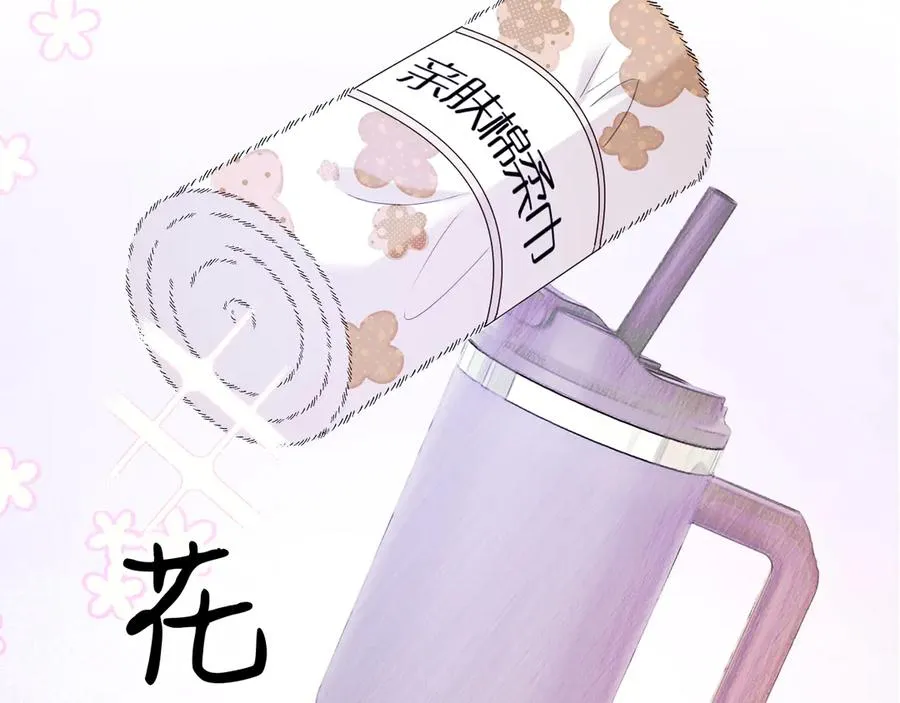 26-大师手法27