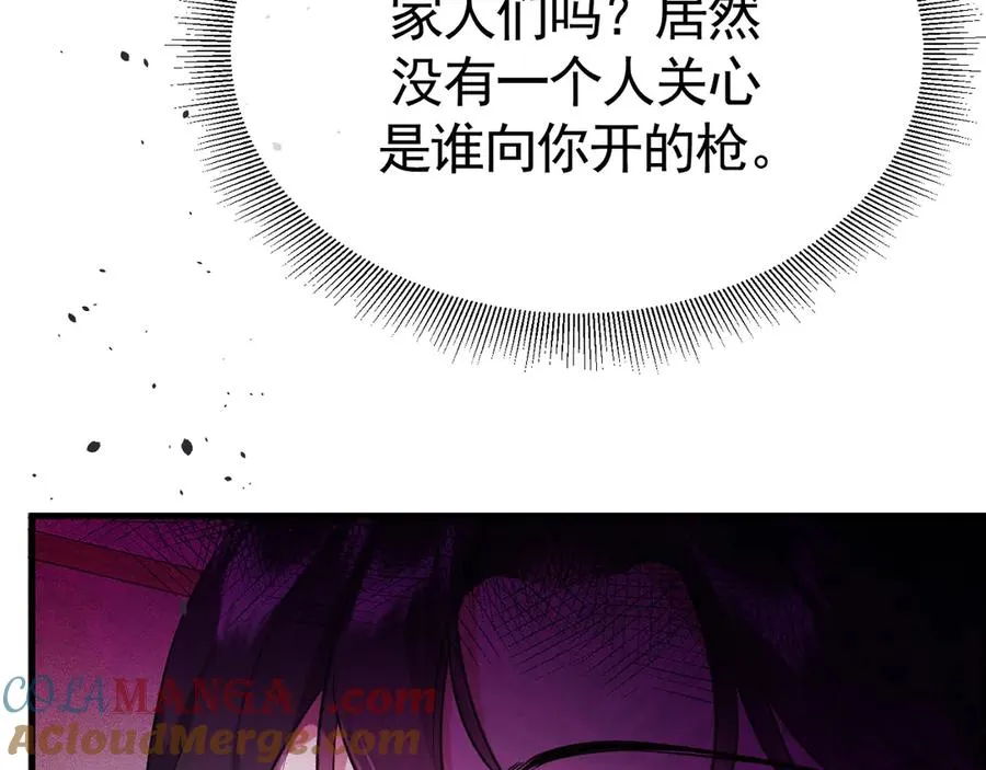 02-”父慈子孝“152