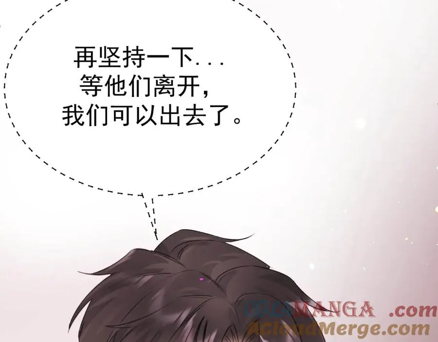 07-喘不过气54