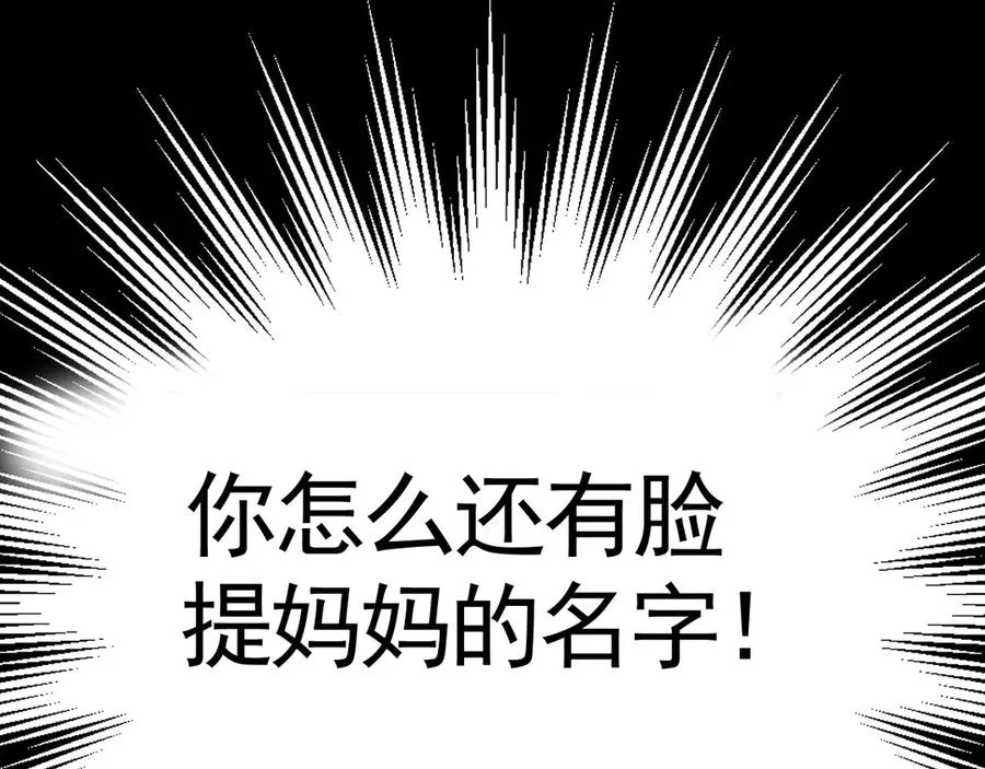 01-实习医生125