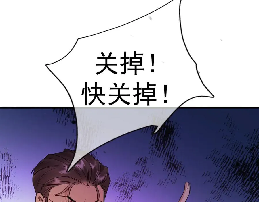 17-好戏开始114