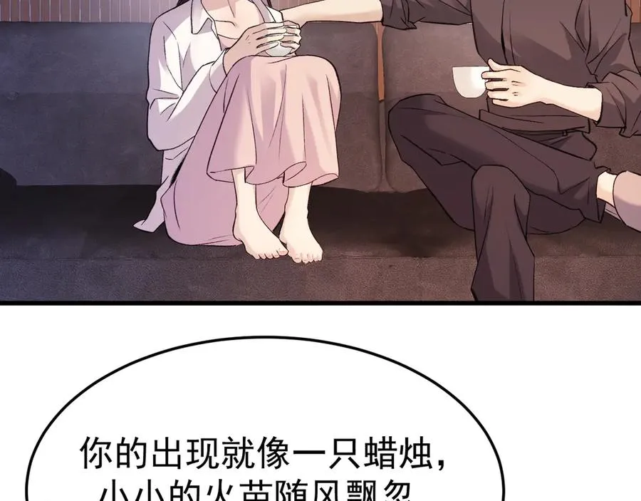 20-告白22