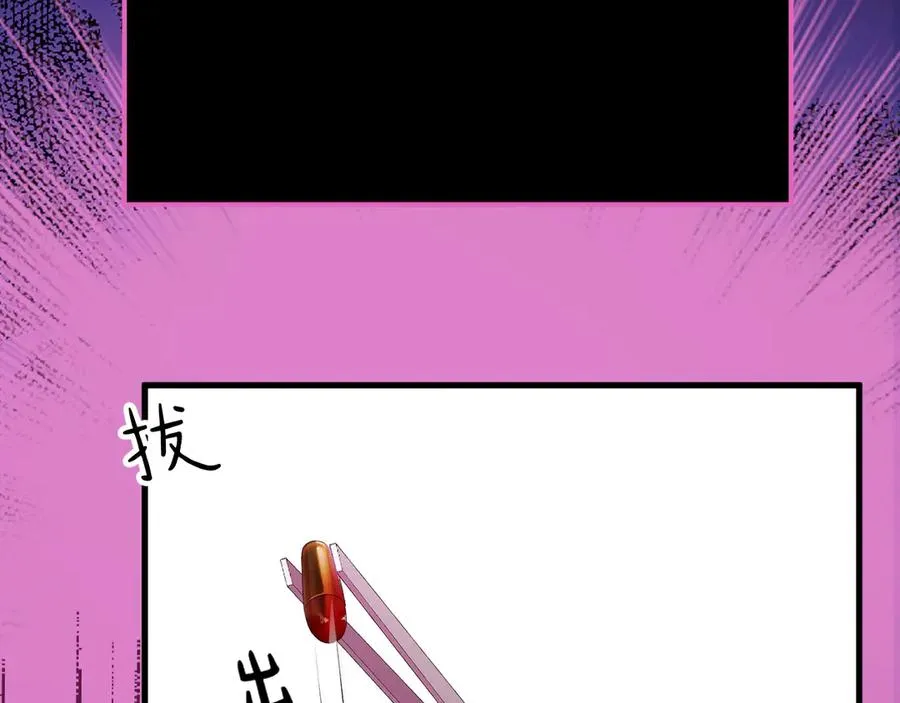 01-实习医生153