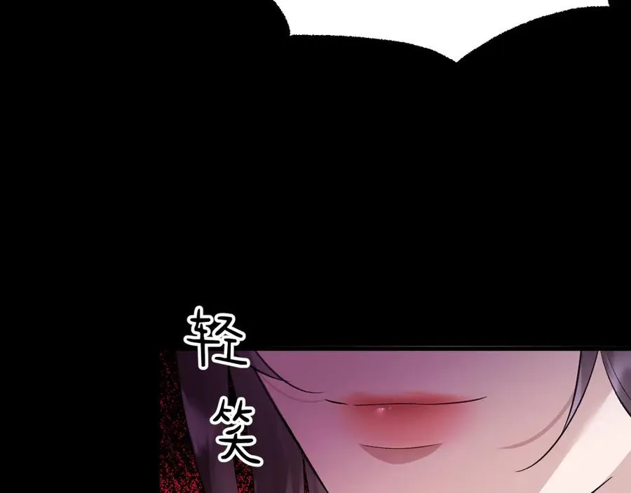 14-被偷家了！107