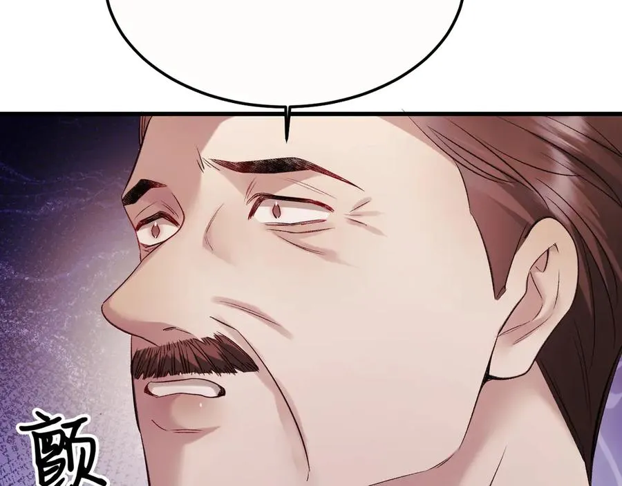 33-对账131