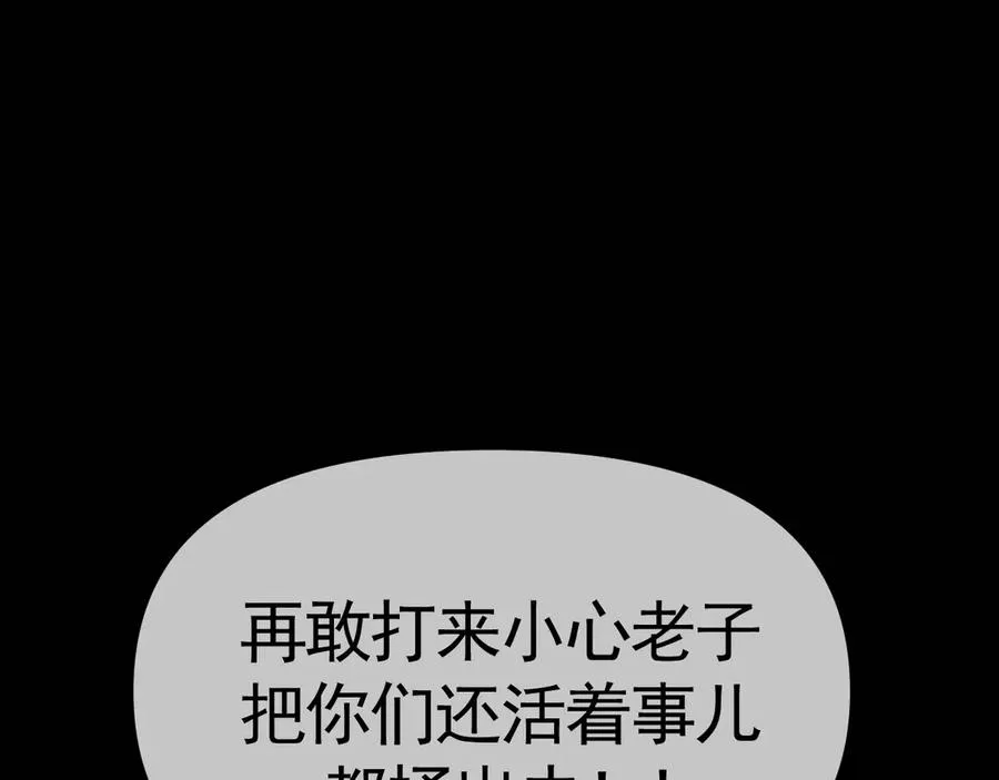 0-序章45