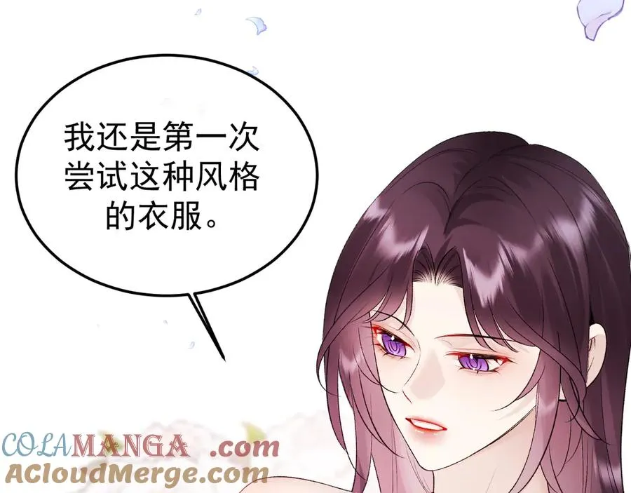 27-换装游戏120