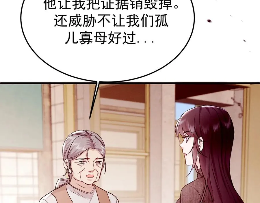 10-意外惊喜73