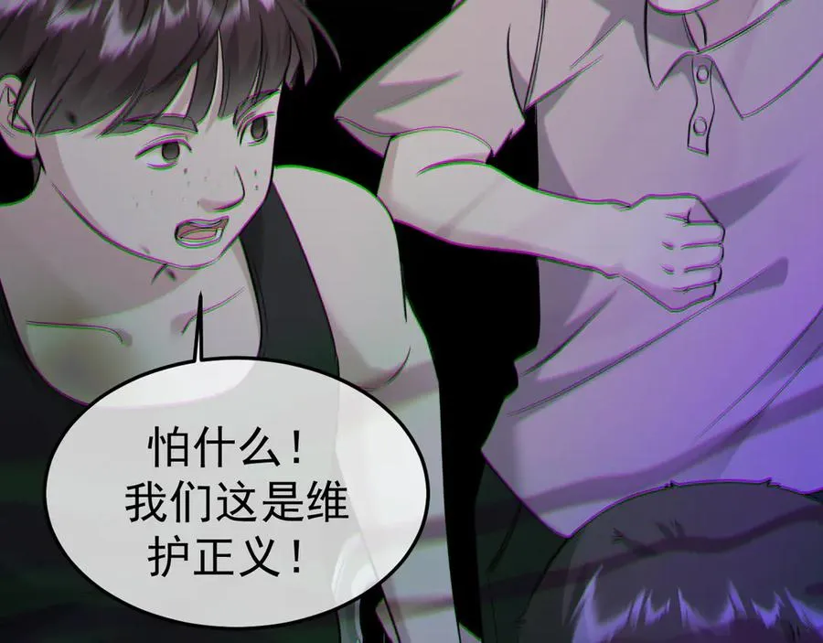13-再帮哥哥一次~6