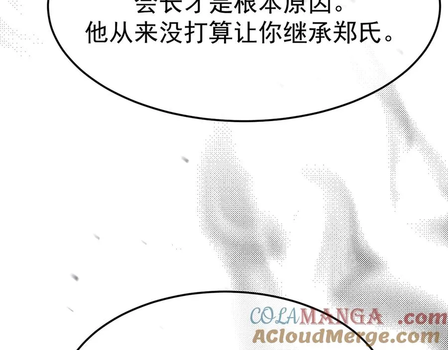 19-同归于尽40