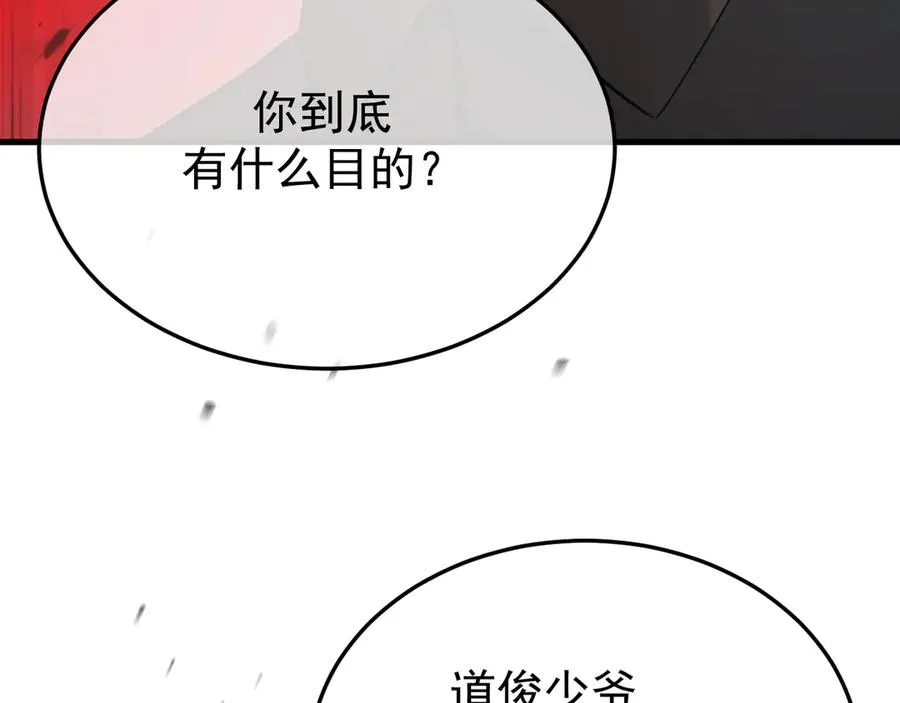 35-亲子鉴定55