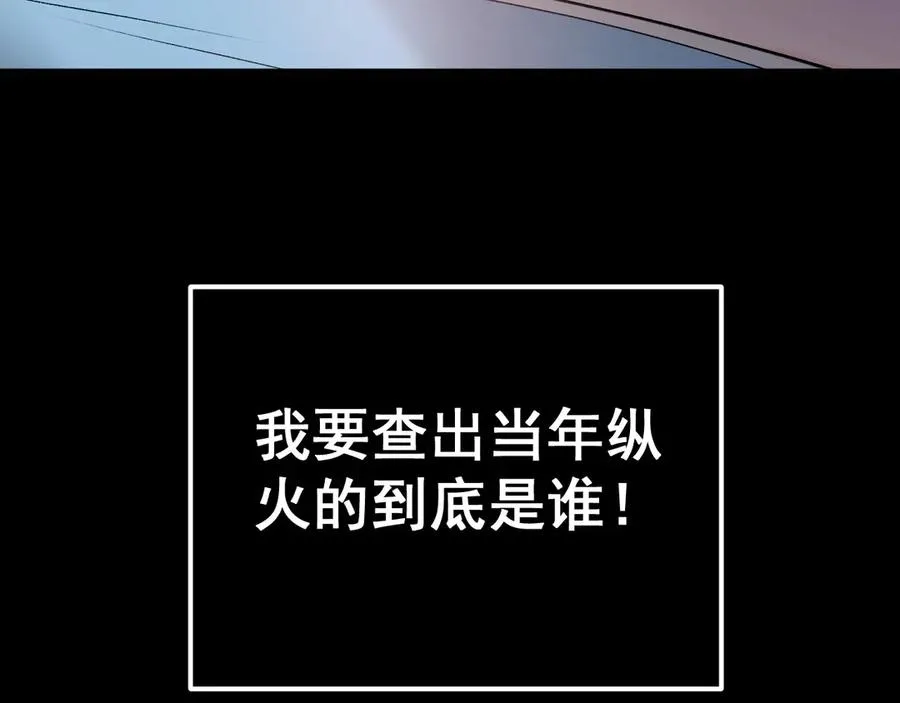 01-实习医生146