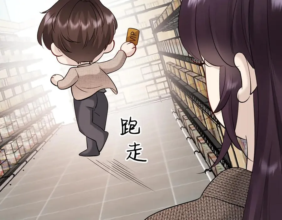 26-大师手法83