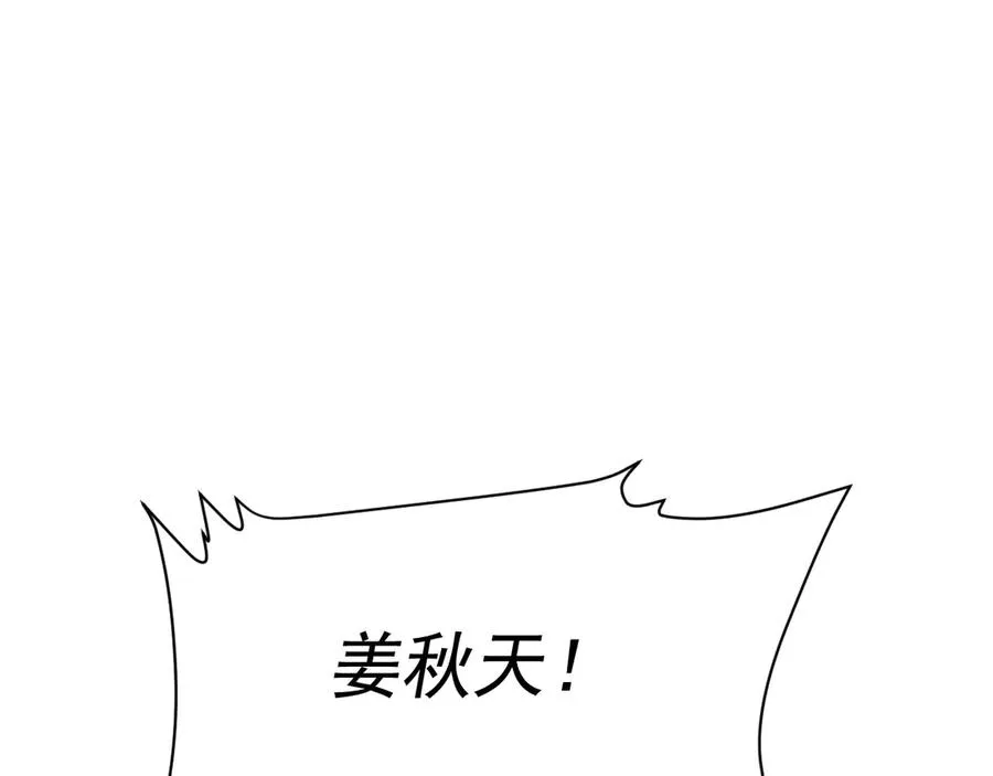 29-葬礼70