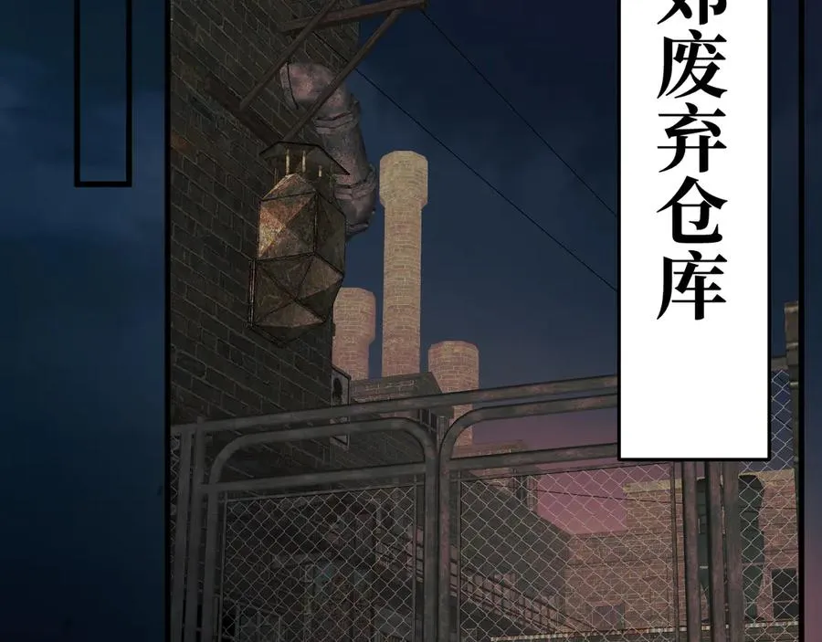 31-他早就知道37
