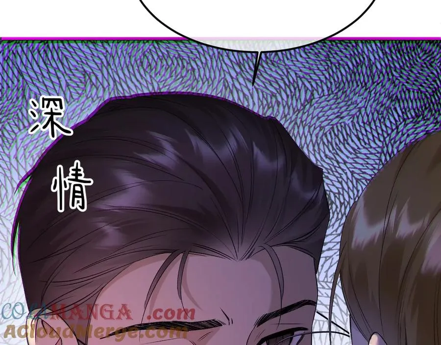 13-再帮哥哥一次~136