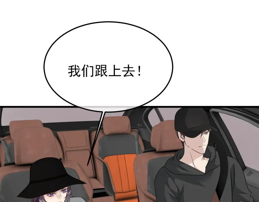 30-车祸113