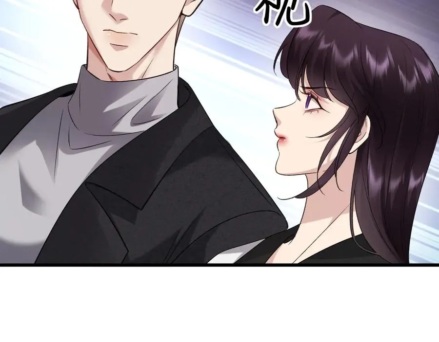 30-车祸45
