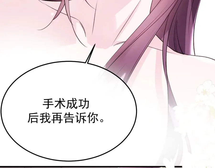 11-认罪书？19