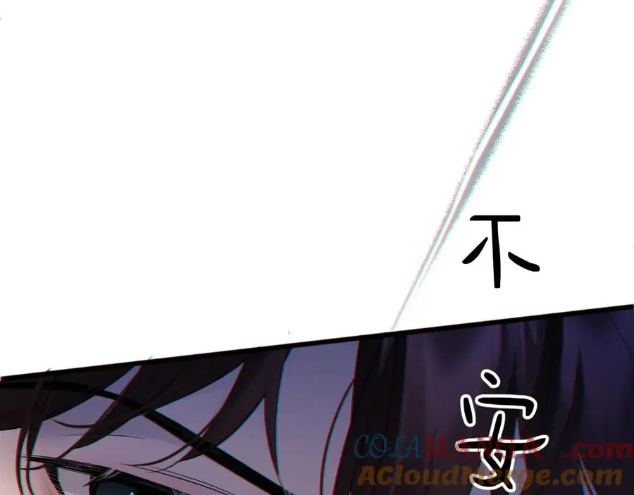 12-我们是不同的两面20