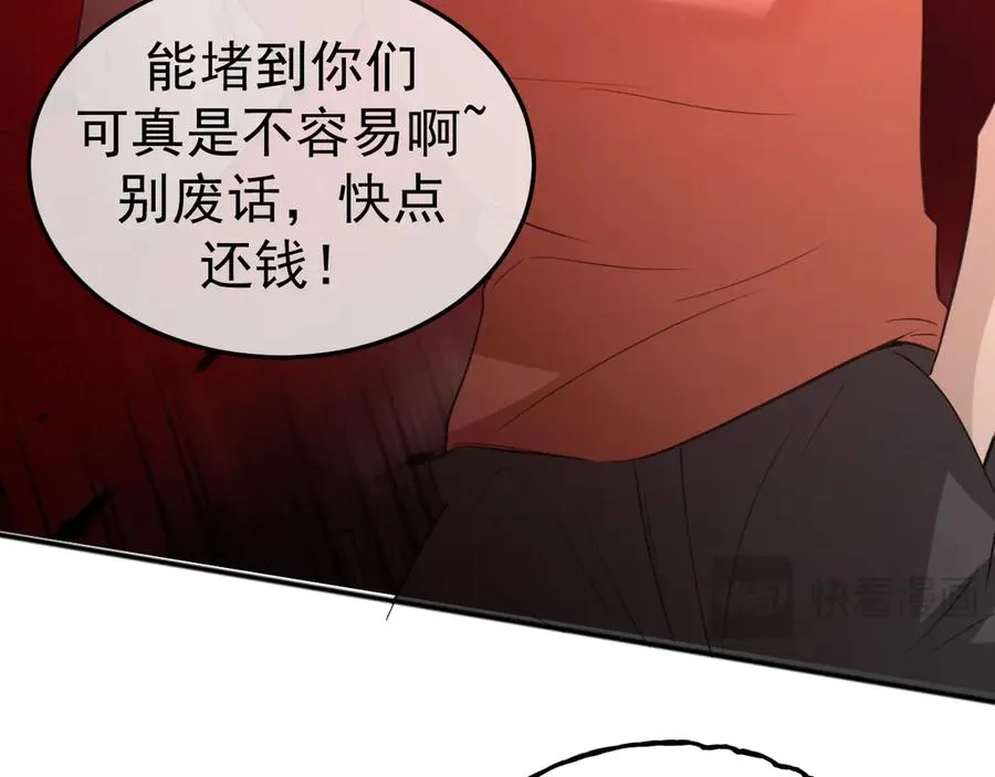 09-条件29