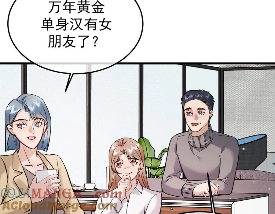 22-蛛茧引线60