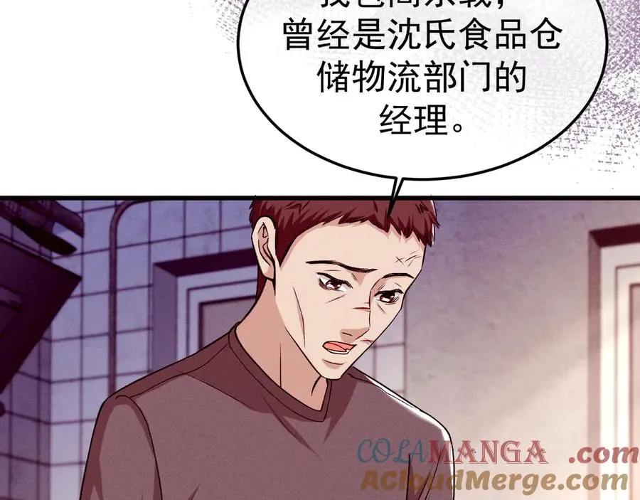 10-意外惊喜36