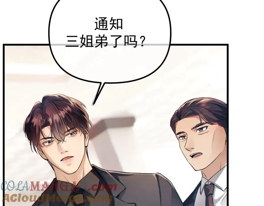 01-实习医生76