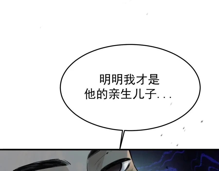 15- 爸爸，让我来照顾你33