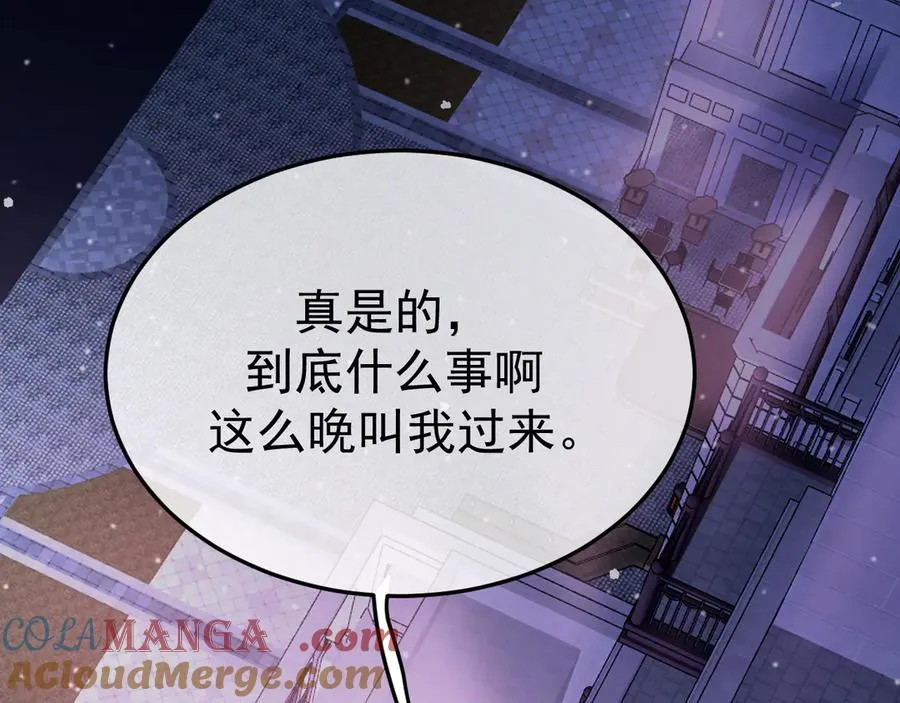 15- 爸爸，让我来照顾你12