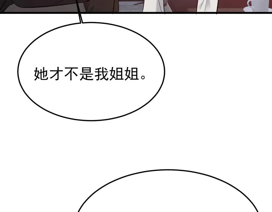 15- 爸爸，让我来照顾你141