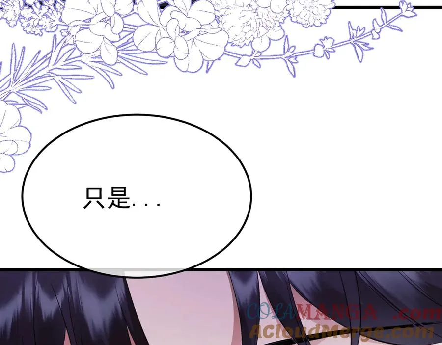 21-监狱的访客124