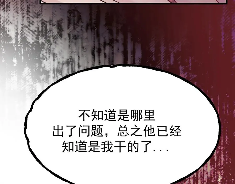 15- 爸爸，让我来照顾你55