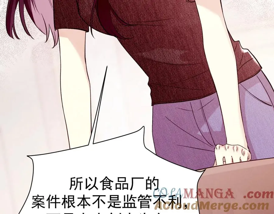 10-意外惊喜56