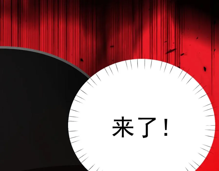 30-车祸130