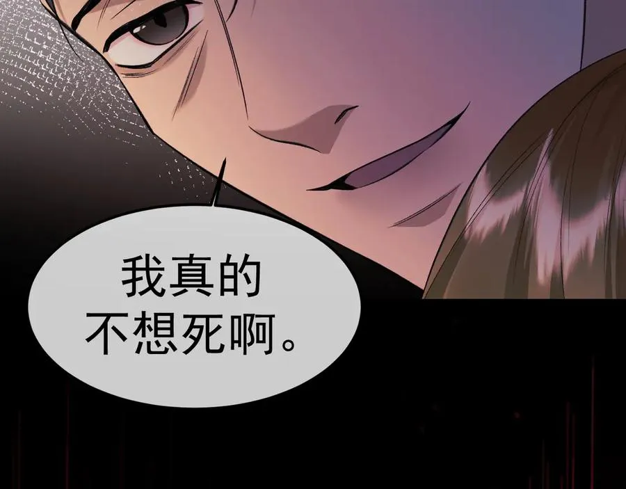 15- 爸爸，让我来照顾你71