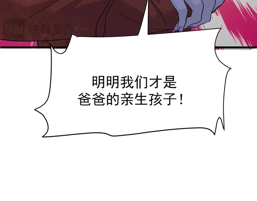 13-再帮哥哥一次~130