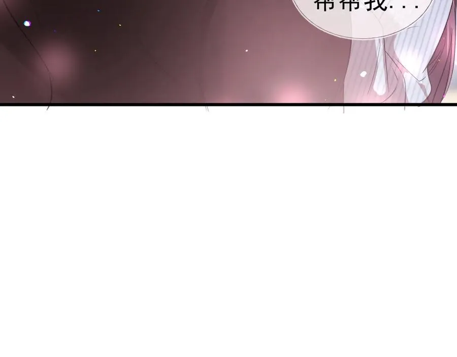 05-无法忍耐117