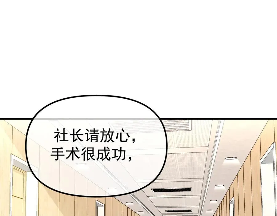 01-实习医生163
