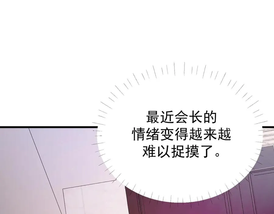 35-亲子鉴定5