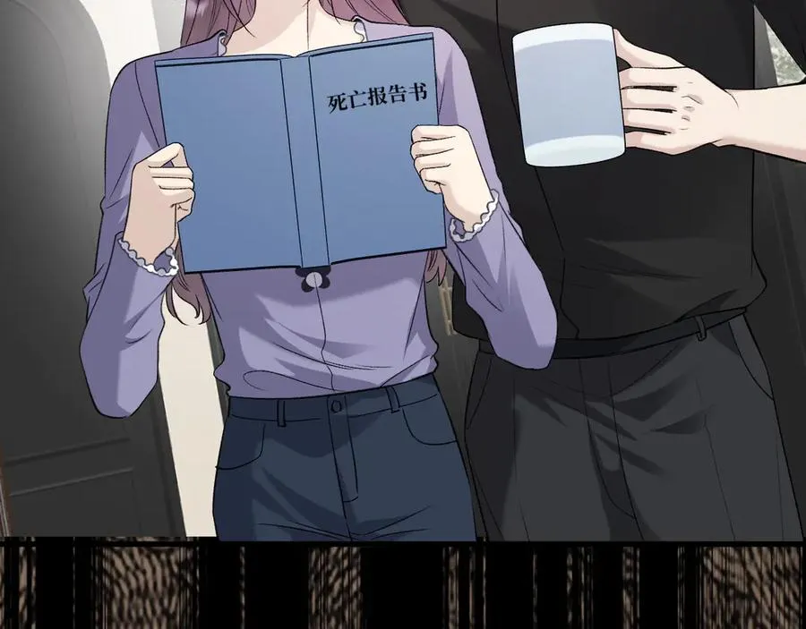 29-葬礼18
